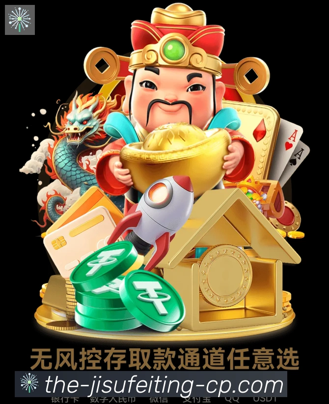 极速飞艇官网彩票荣誉